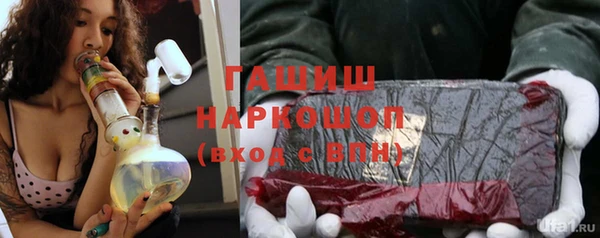 MDMA Володарск