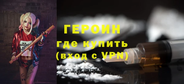 MDMA Володарск