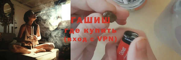 a pvp Волоколамск