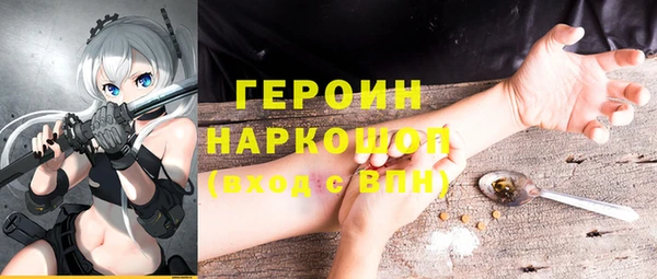 мет Бородино