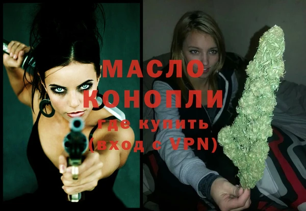 a pvp Волоколамск