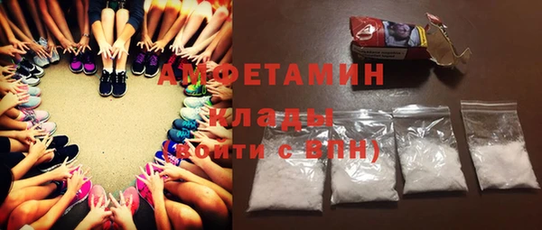 a pvp Волоколамск