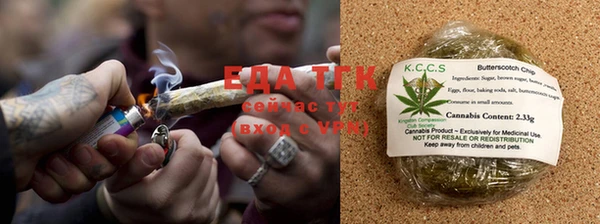 MDMA Володарск