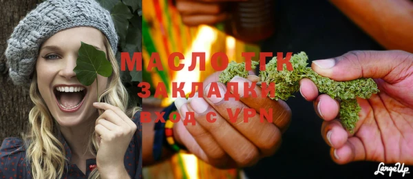 a pvp Волоколамск