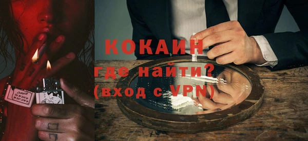 a pvp Волоколамск