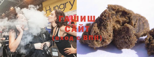 мефедрон мука Верхний Тагил
