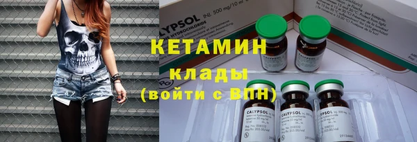 a pvp Волоколамск